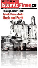 Global Islamic Finance magazine January 2010