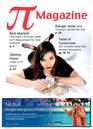 Click to view the full digital publication online