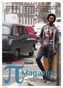 Click to view the full digital publication online
