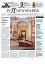 Click to view the full digital publication online