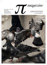 Click to view the full digital publication online