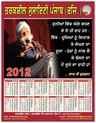 Click to view the full digital publication online
