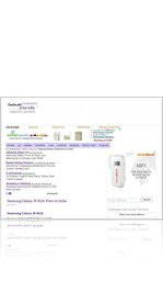 Samsung Galaxy M Style Price