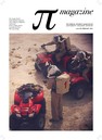 Click to view the full digital publication online