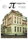 Click to view the full digital publication online