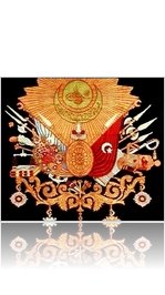 The Ottoman coat of arm