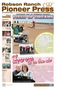 Click to view the full digital publication online