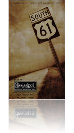 The Mississippi Gift Company Catalog 